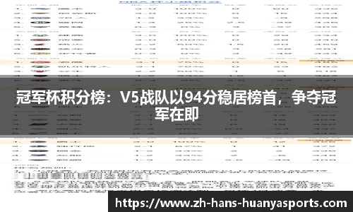 环亚体育首页