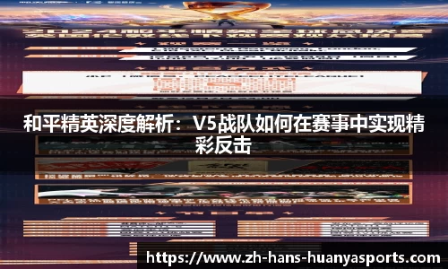 环亚体育APP