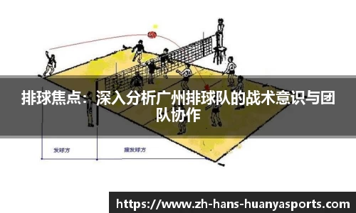 环亚体育首页