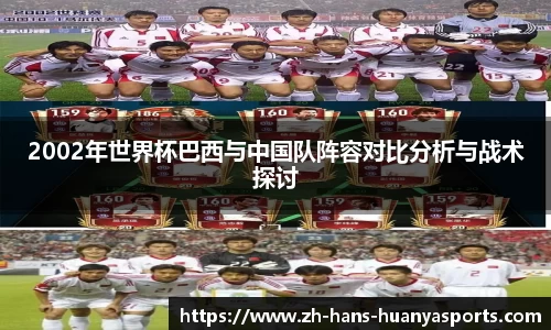 环亚体育平台